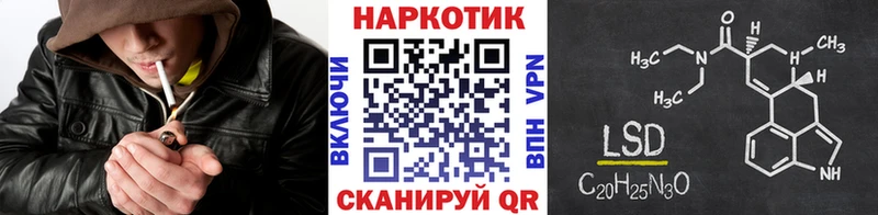 Где купить наркоту Комсомольск-на-Амуре А ПВП  Меф  АМФЕТАМИН  Cocaine  НБОМе  Гашиш 