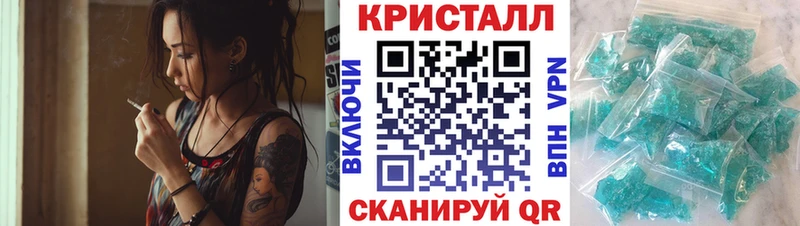 Amphetamine Розовый магазин продажи наркотиков Комсомольск-на-Амуре