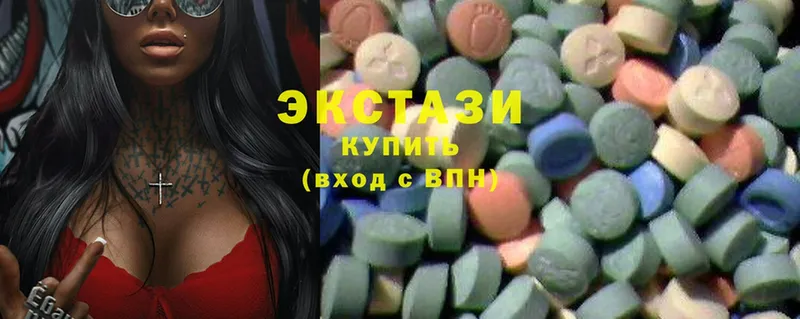 Ecstasy VHQ  Комсомольск-на-Амуре 