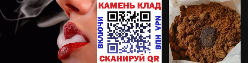 цены   Комсомольск-на-Амуре  Гашиш индика сатива 