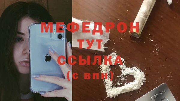 ECSTASY Березники