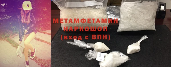 индика Михайловка