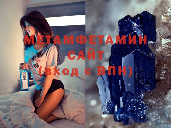 a pvp Мегион