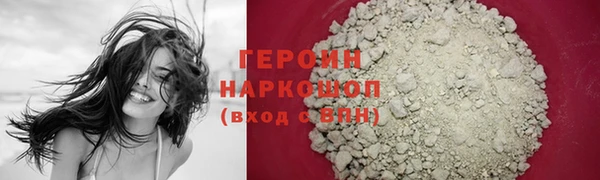 индика Михайловка