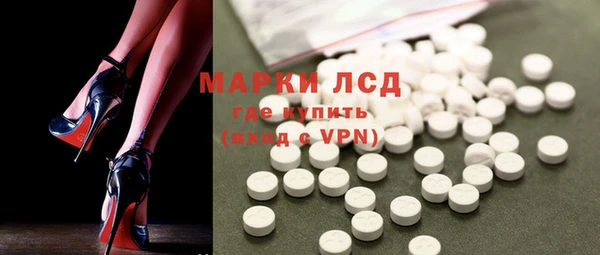 a pvp Мегион