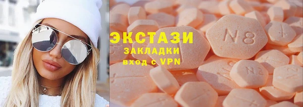 индика Михайлов