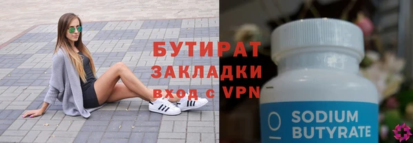 a pvp Мегион
