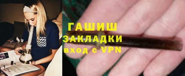 кокс Домодедово