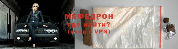 a pvp Мегион