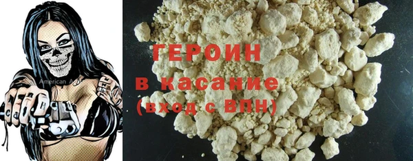 MESCALINE Белоозёрский