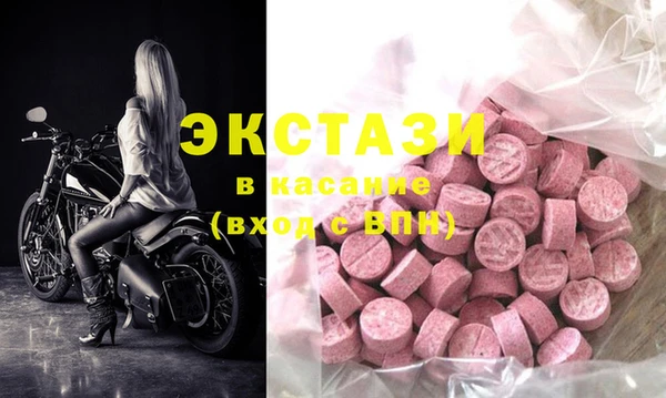 кокаин перу Медногорск