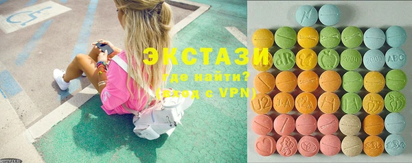 индика Михайловка