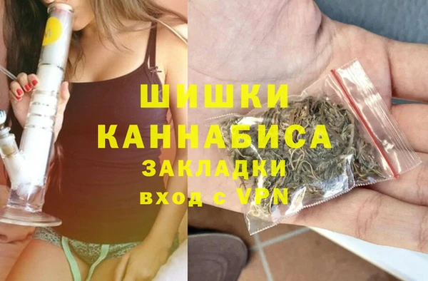 кокаин перу Медногорск