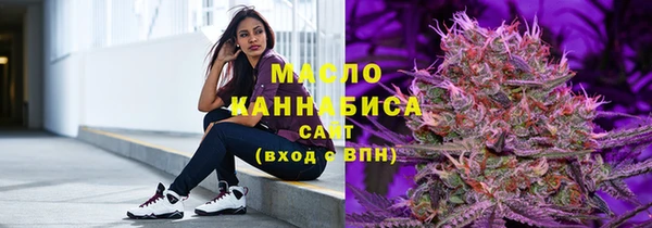 кокаин перу Медногорск