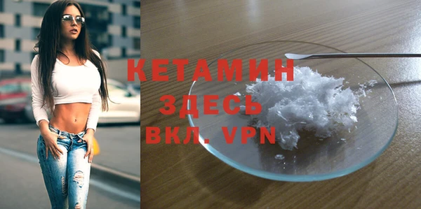 кокаин перу Медногорск