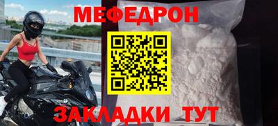 мдпв Волгодонск