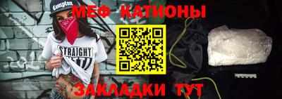 марихуана Гусь-Хрустальный