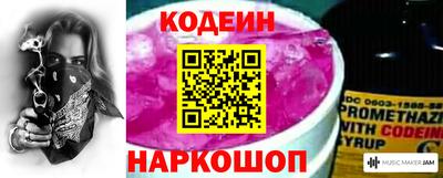 марихуана Гусь-Хрустальный