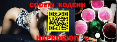стафф Гусев