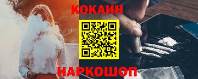 мдпв Волгодонск