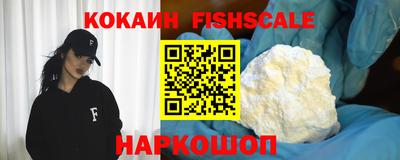 синтетический гашиш Кулебаки