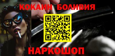 мдпв Волгодонск