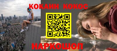 мдпв Волгодонск