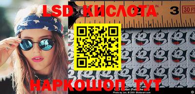 мефедрон мука Волжский