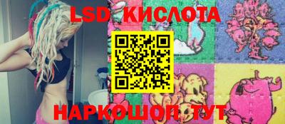 мдпв Волгодонск