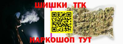 амф Гусиноозёрск