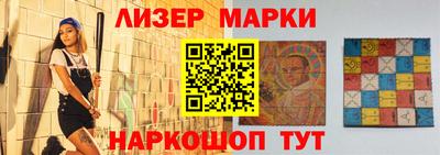 мдпв Волгодонск