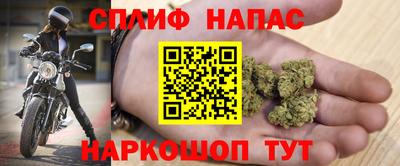 амф Гусиноозёрск