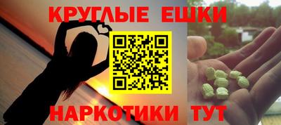 стафф Гусев