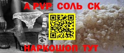 стафф Гусев