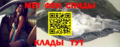 стафф Гусев
