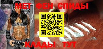 стафф Гусев