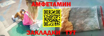 марихуана Гусь-Хрустальный