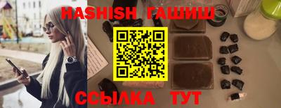 мефедрон Кумертау