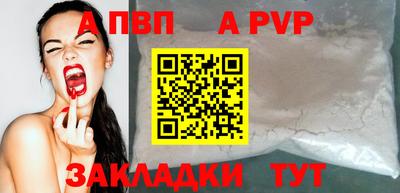 марихуана Гусь-Хрустальный