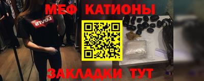 стафф Гусев