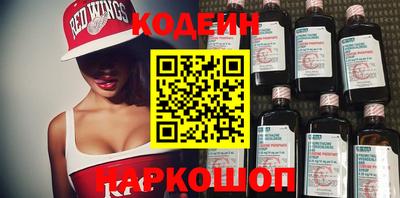 стафф Гусев