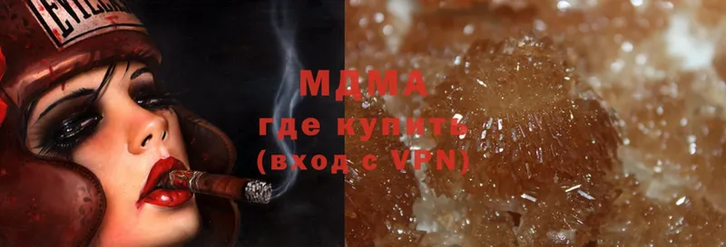 MDMA VHQ  ОМГ ОМГ маркетплейс  Комсомольск-на-Амуре 