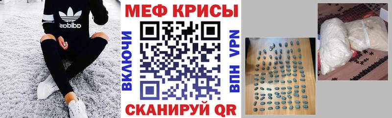 МЯУ-МЯУ мяу мяу  Комсомольск-на-Амуре 